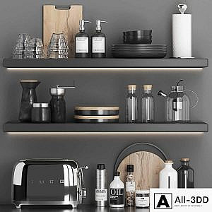 other kitchen accessories 37