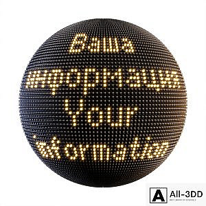 LED