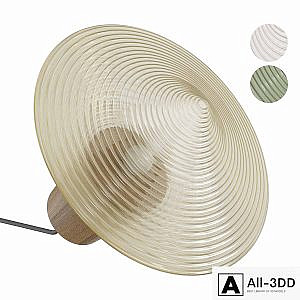 Disca T Table | Table lamp