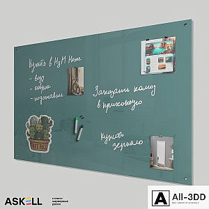 Magnetic whiteboard for office "Askell Standart"