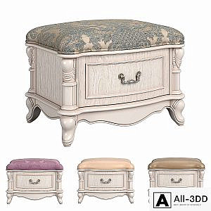 230 Carpenter Casual chair foot stool with one drawer 680x480x469