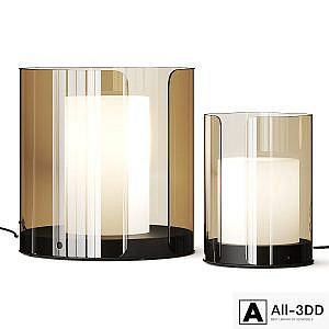 Natevo Alba Table Lamps
