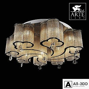 ARTE LAMP