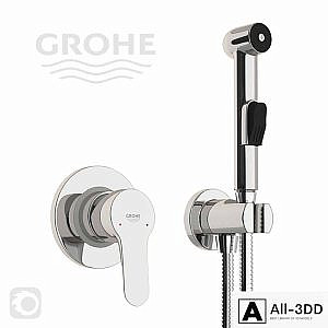 Hygienic shower Grohe BauEdge 28343007
