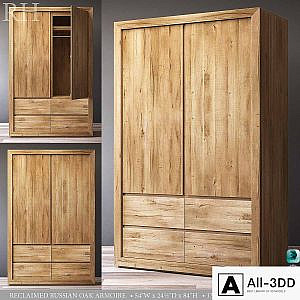 RECLAIMED RUSSIAN OAK ARMOIRE
