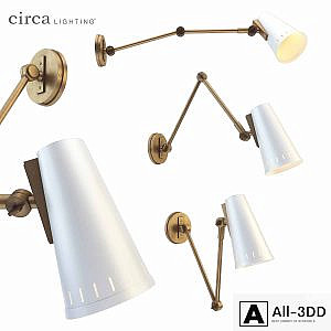 Antonio Adjustable Two Arm Wall Lamp