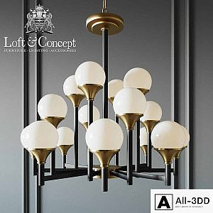 Ball valley chandelier 16