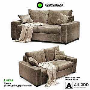 Cosmorelax Lukas