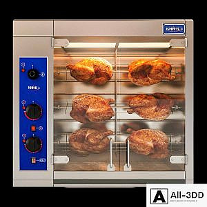 Grill industrial