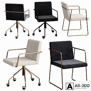 CB2 rouka chair set