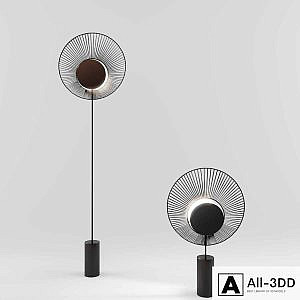 Oyster floor lamp