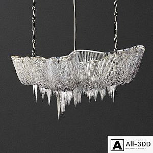 Terzani Atlantis Nikel Chandelier