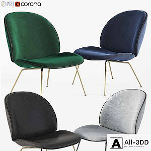 Beetle Lounge Chair Gubi