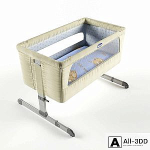 Children's bed CHICCO NEXT 2 ME