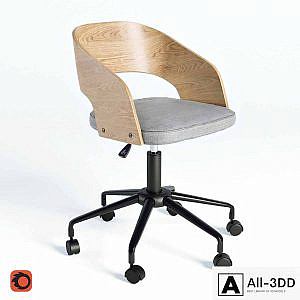Office chair La Redoute FLOKI