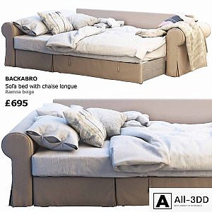Ikea Backabro 3