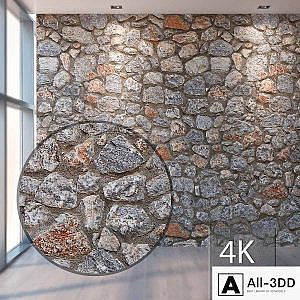 Natural stone 751