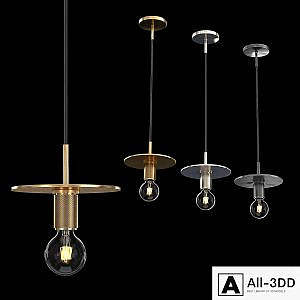 UTILITAIRE DISK PENDANT