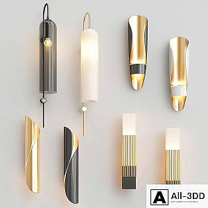 Four Nice Wall Lights_8