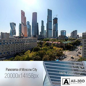 View of Moscow City. 20k