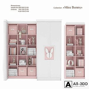 EFI Concept Kid / Miss Bunny - Shelf Inserts