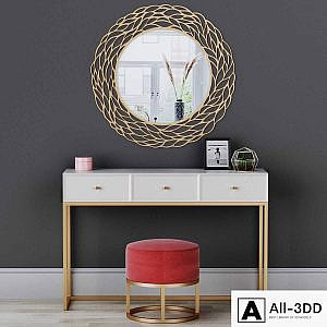 CAZARINA interiors | Dressing table with mirror and ottoman