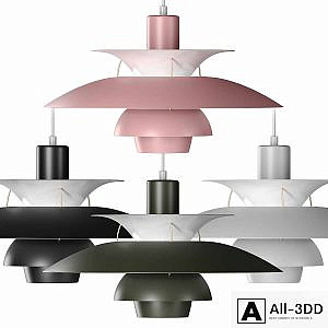 Louis Poulsen PH 5 Pendant Light