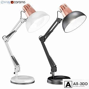 Table Lamp Arte Lamp Luxo