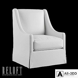 High-Back Slope Arm Swivel Rocking Chair