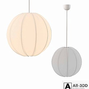 SUNNEBY SUNNEBY Pendant lamp from IKEA