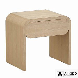 Cortez Natural Floating Nightstand (Crate and Barrel)