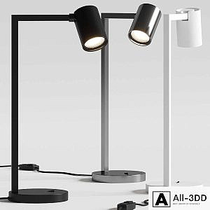 Astro Lighting Ascoli Table Lamps