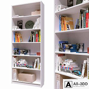 Shelving / bookcase IKEA