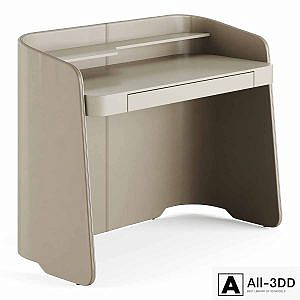 Pianca Casa Chloe Vanity Lacqer