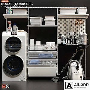 Laundry room IKEA BOAXEL BOAXEL