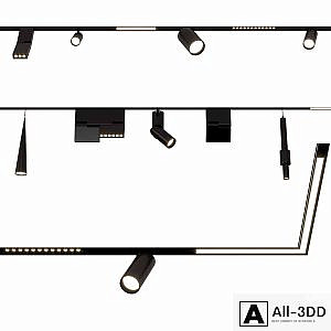 LEVITY magnetic track system - Lampatron