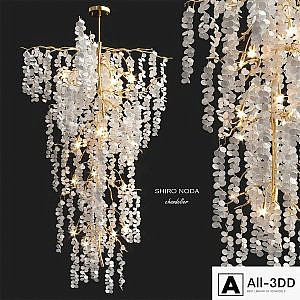 Shiro Noda Chandelier by John Richard
