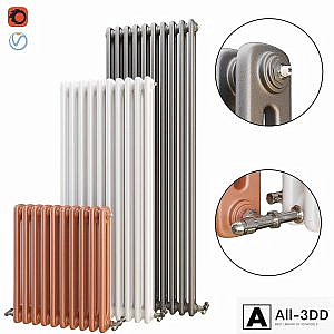 Wall mounted heating radiator