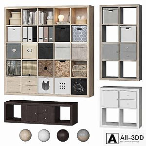 IKEA Rack KALLAX