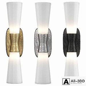 Utopia Large Double Bath Sconce by Kelly Wearstler