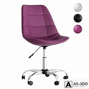 Swivel chair Charm