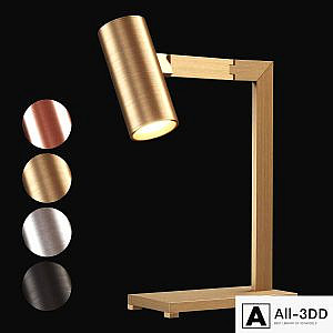 Nahoor Mahari Table Lamp / Modular Table Lamp