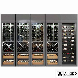 Wine cooler 2. Wine