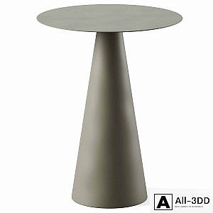 Coffee table Shirel by La Forma