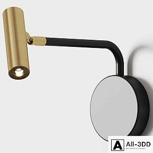 Aromas del Campo Maho Wall Lamp