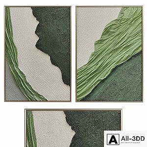 Minimalist Abstract Painting №8