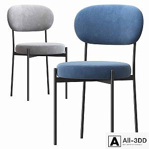 Chair Mason Top concept