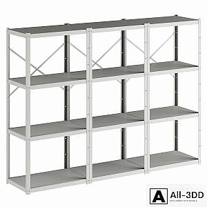 IKEA | Rack