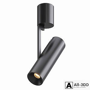 Kreon Holon 40