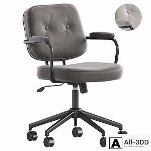 Felipe La Redoute office chair